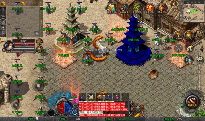 Screenshot_20260121-103357-800x473-1