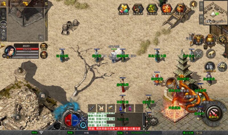 Screenshot_20260121-103420-800x473-1