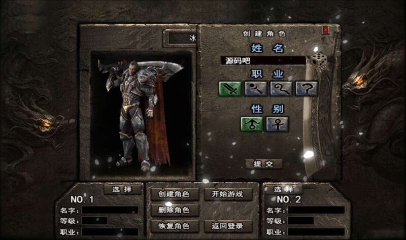 Screenshot_20260123-145947-800x473-2