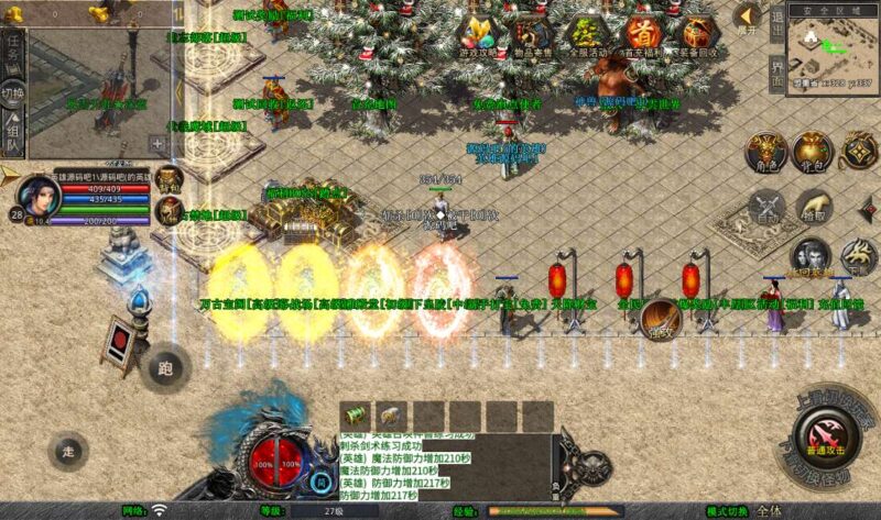 Screenshot_20260127-193018-800x473-1