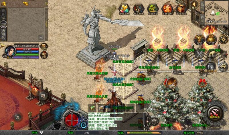 Screenshot_20260127-193029-800x473-1