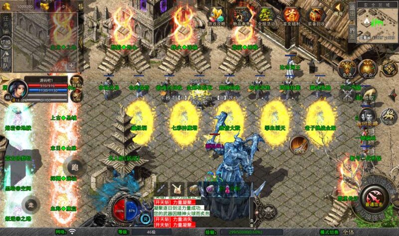 Screenshot_20260128-112002-800x473-4