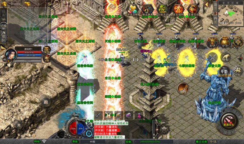 Screenshot_20260128-112010-800x473-4