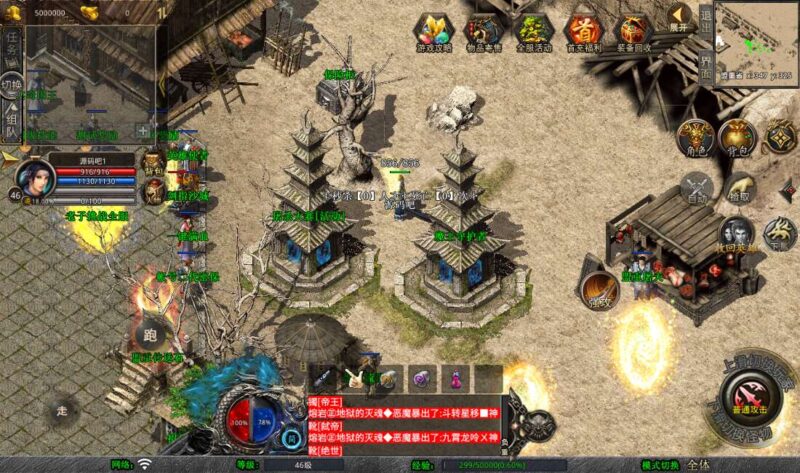 Screenshot_20260128-112020-800x473-4