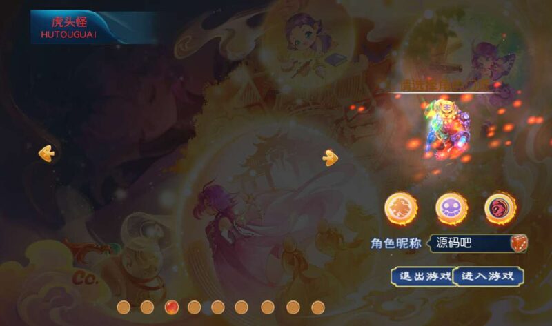 【MT3换皮梦幻】梦幻之情缘西游挂机尊享版VM单机一键端+Linux本地学习手工端+附赠源码+通用视频教程+GM后台-蜗牛学社