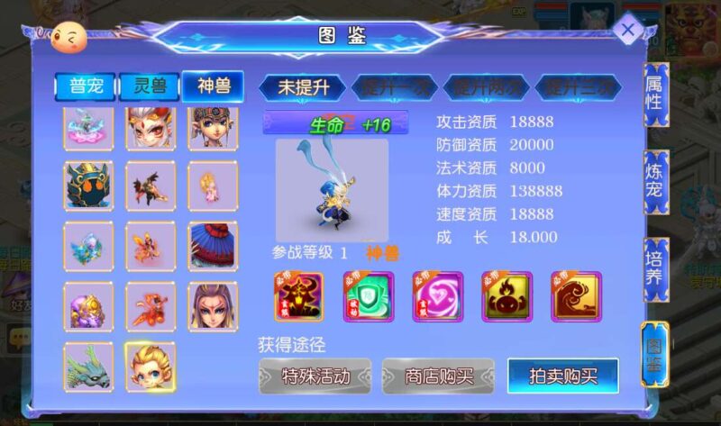 Screenshot_20260128-140941-800x473-1