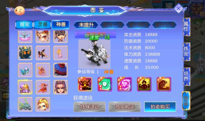 Screenshot_20260128-140948-800x473-1