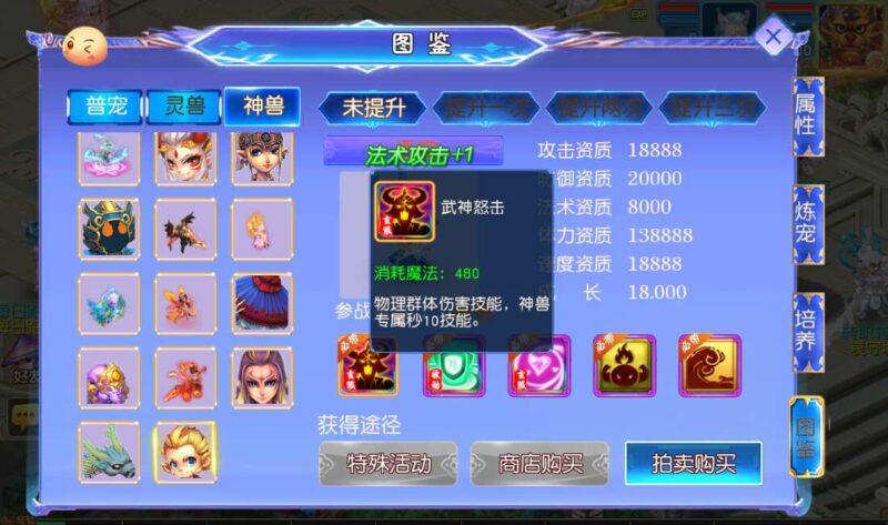 Screenshot_20260128-141001-800x473-1