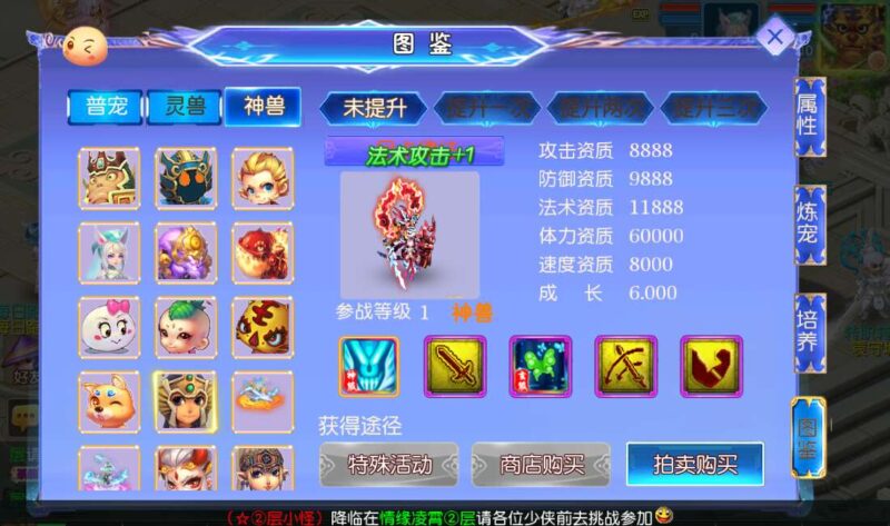 Screenshot_20260128-141012-800x473-1