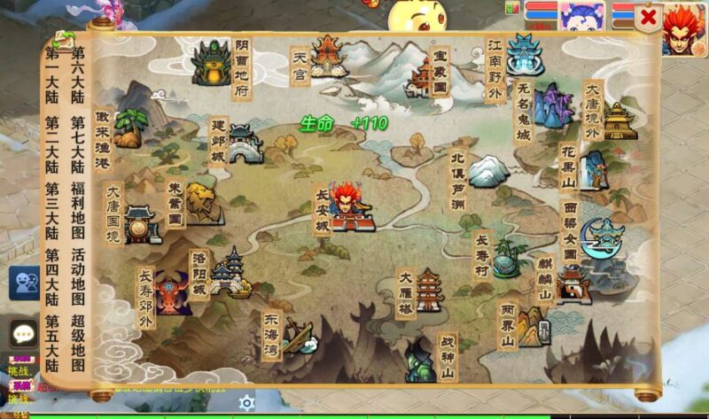 Screenshot_20260129-102757-800x473-1