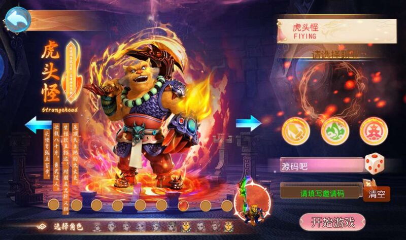 Screenshot_20260129-110851-800x473-1