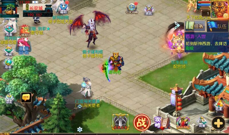 Screenshot_20260129-110952-800x473-1