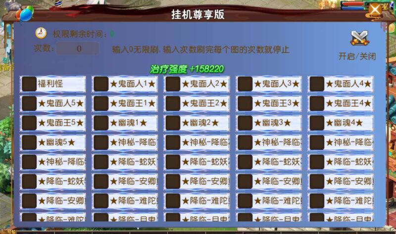 Screenshot_20260129-111050-800x473-1