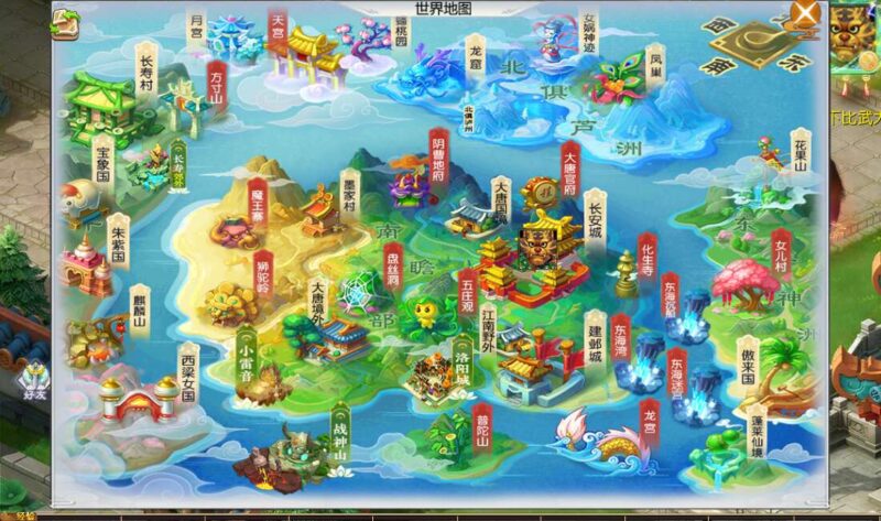 Screenshot_20260129-111151-800x473-1