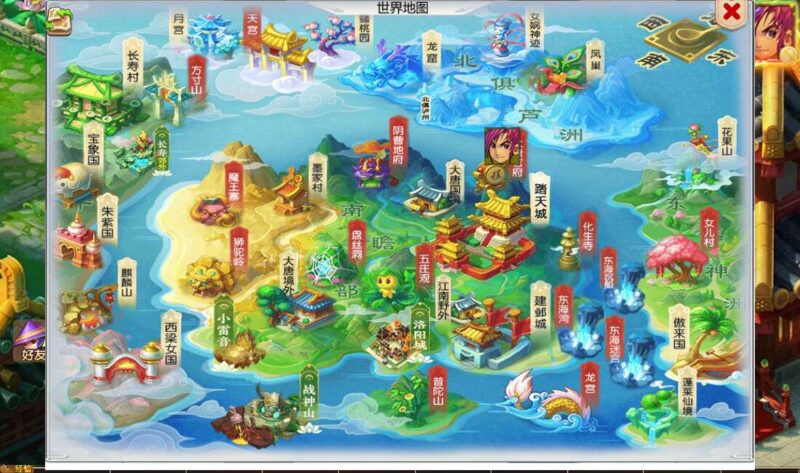 Screenshot_20260129-113054-800x473-1