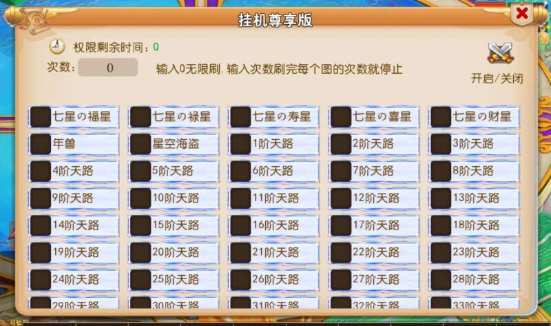 Screenshot_20260129-113121-800x473-1