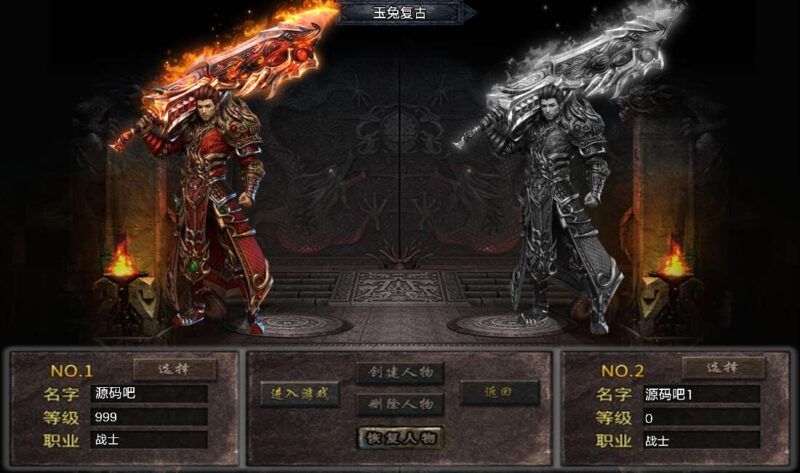 Screenshot_20260129-115107-800x473-2