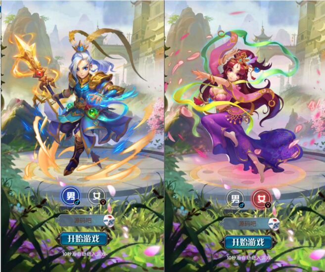 三网H5游戏【万剑OL】最新整理Win2012系服务端+多区跨服+GM授权后台+简易APK+详细搭建教程-蜗牛学社