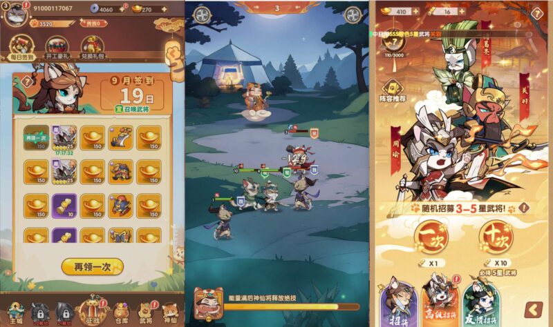 wechat_2025-09-19_064836_843-800x474-1 wechat_2025-09-19_064836_843-800x474-1