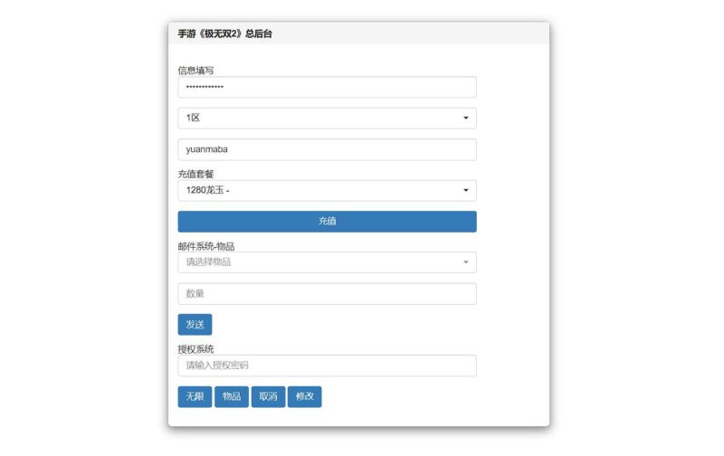 wechat_2025-09-26_232830_623-800x504-1