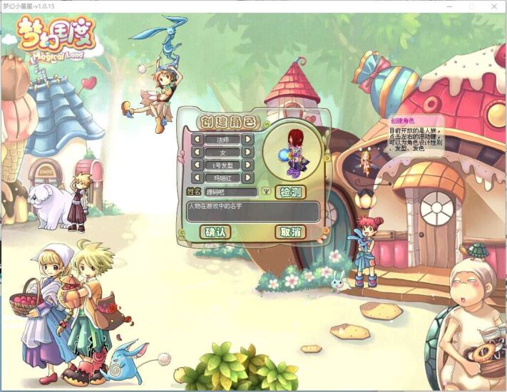 wechat_2025-10-12_234429_413-711x550-1