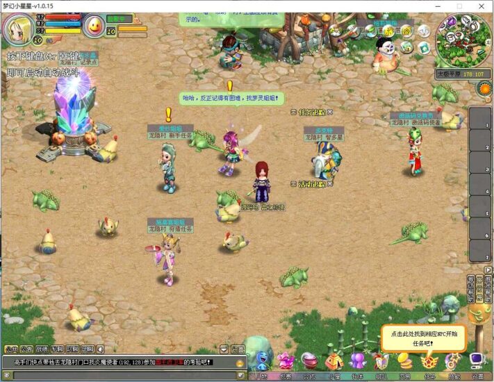 wechat_2025-10-12_234725_713-711x550-1