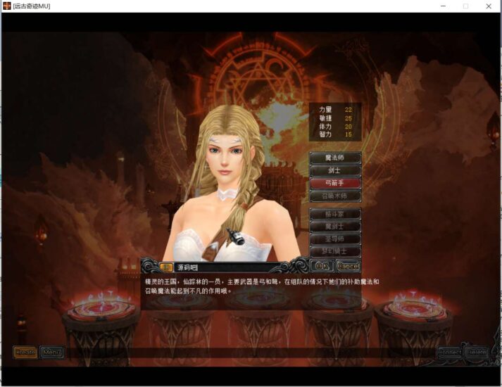 wechat_2025-10-20_154255_005-713x550-1