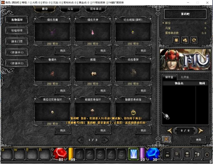 wechat_2025-10-20_154319_001-713x550-1