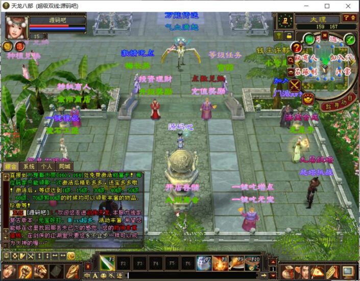 wechat_2025-10-25_052745_922-705x550-1