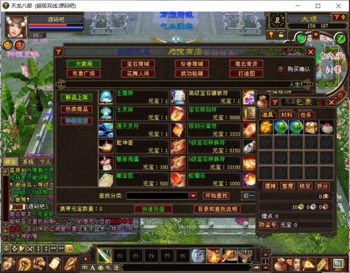 wechat_2025-10-25_052750_984-705x550-1