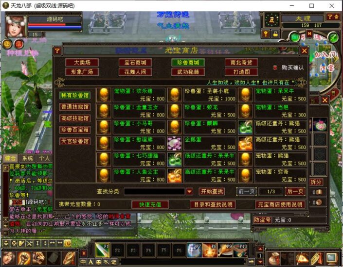 wechat_2025-10-25_052756_517-705x550-1