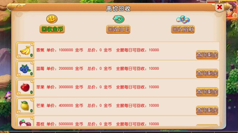 wechat_2025-11-02_025031_727-800x450-1