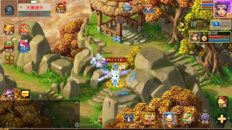 wechat_2025-11-02_025131_440-800x450-1