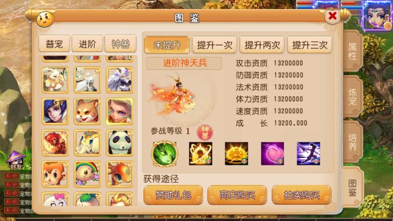 wechat_2025-11-02_025513_948-800x450-1