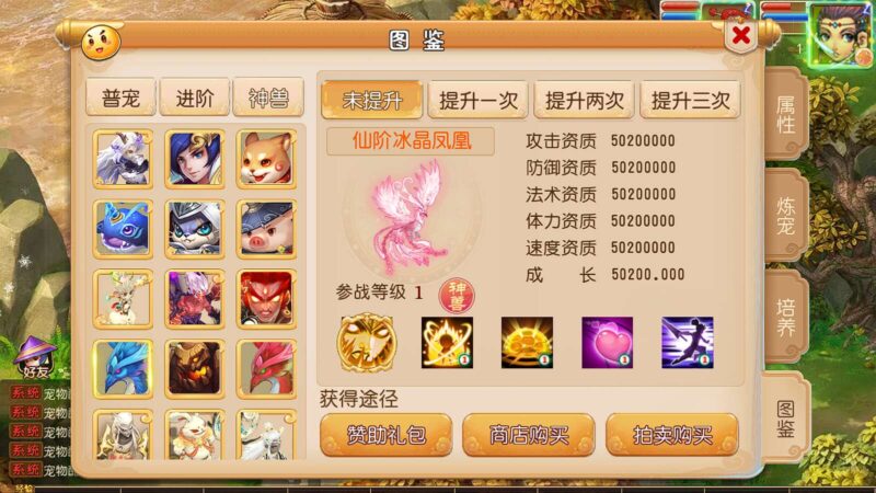 wechat_2025-11-02_025530_909-800x450-1