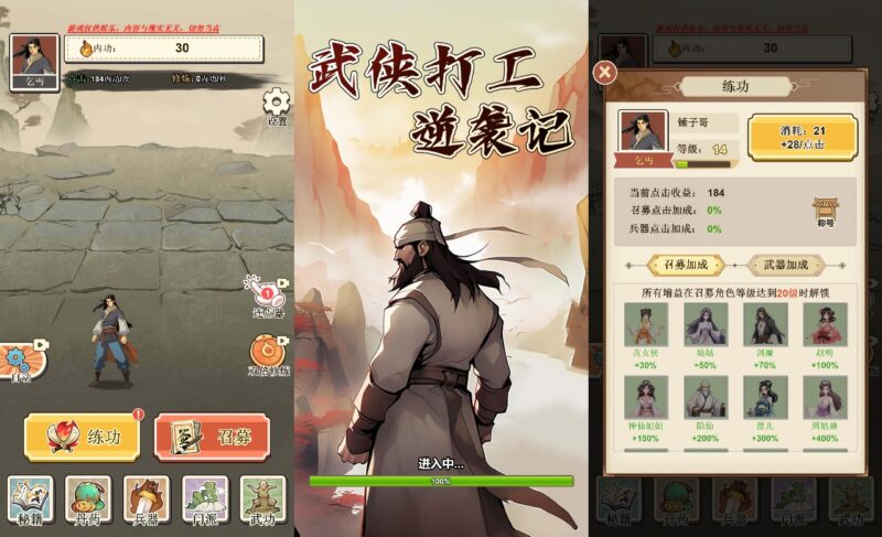 1-2-800x487-1 1-2-800x487-1