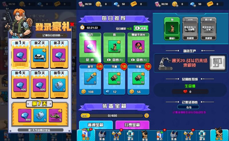 2-1-800x493-1 2-1-800x493-1