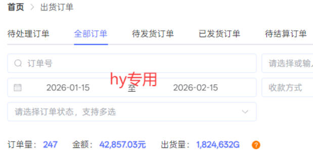 【独家首发】三款游戏全自动搬砖,日入1K+,可批量生产,小白也能做【揭秘】