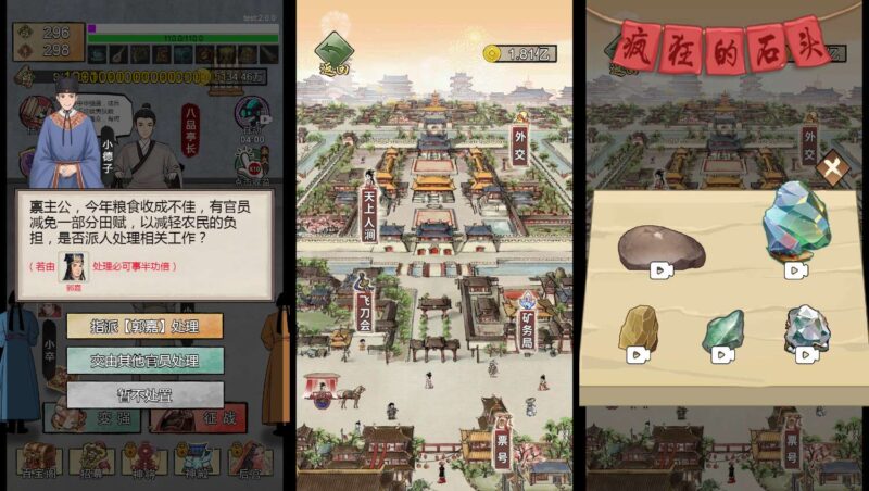 20260202_121346_ci-800x452-1