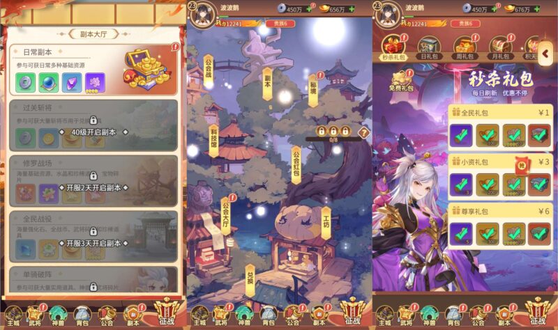 20260214_041818_ci-800x474-1 20260214_041818_ci-800x474-1