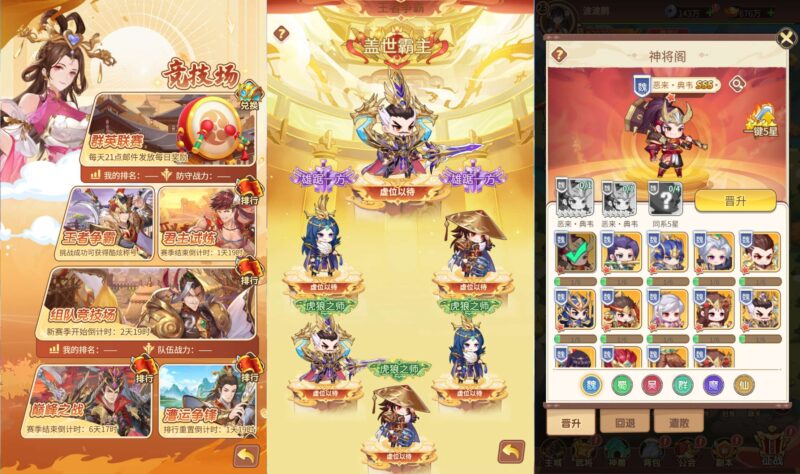 20260214_043240_ci-800x474-1 20260214_043240_ci-800x474-1