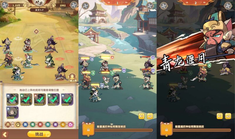 20260220_115958_ci-800x475-1 20260220_115958_ci-800x475-1