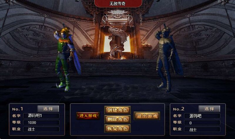 ScreenShot_2026-02-03_155334_140-800x473-1