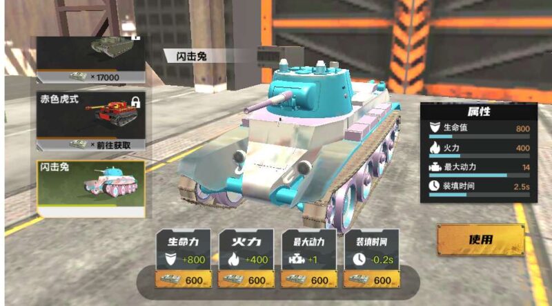 ScreenShot_2026-02-04_200637_801-800x443-1 ScreenShot_2026-02-04_200637_801-800x443-1