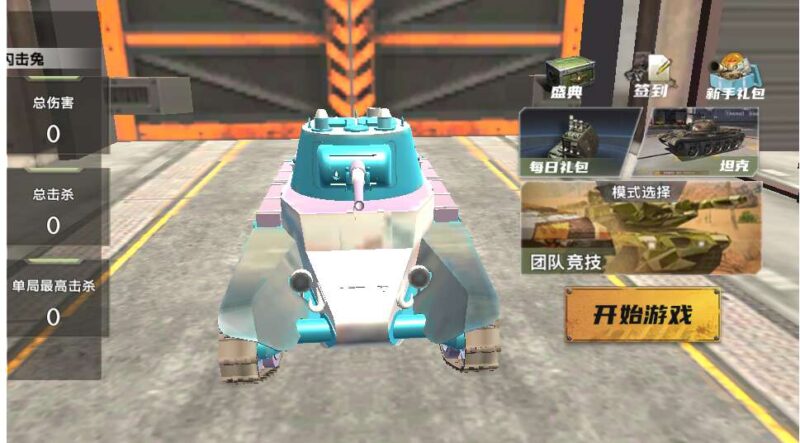 ScreenShot_2026-02-04_200659_394-800x443-1 ScreenShot_2026-02-04_200659_394-800x443-1