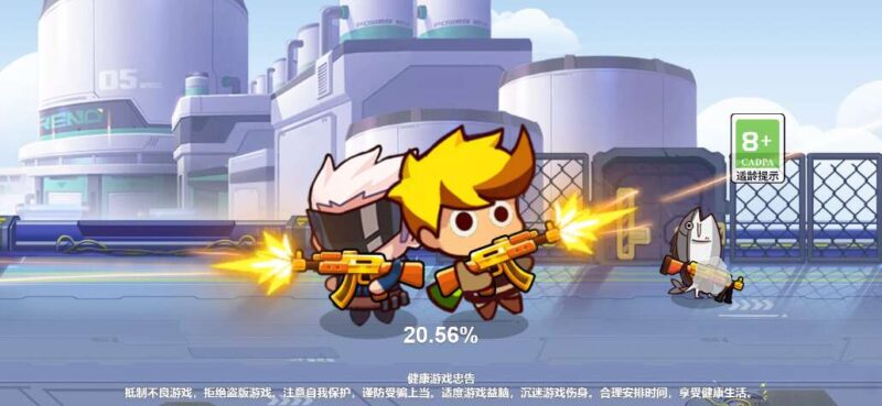 【火枪大乱斗H5】三网稀有射击游戏版本+WIN一键服务端+Linux学习手工端-蜗牛学社