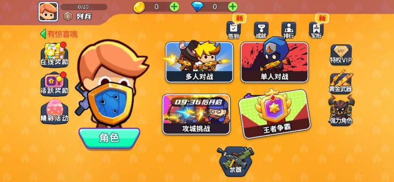 ScreenShot_2026-02-09_141511_831-800x369-1