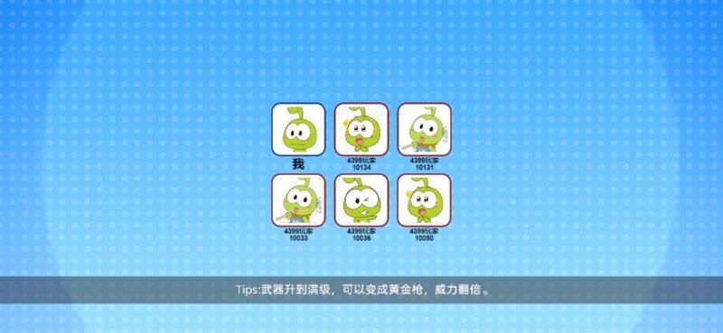 ScreenShot_2026-02-09_141529_988-800x369-1