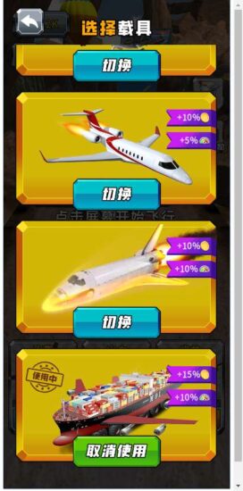 ScreenShot_2026-02-09_144631_648-272x550-1