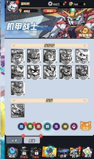 ScreenShot_2026-02-21_021215_267-326x550-1